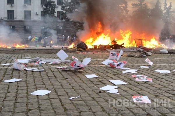 Побоїще в Одесі. ФОТО. ВІДЕО
