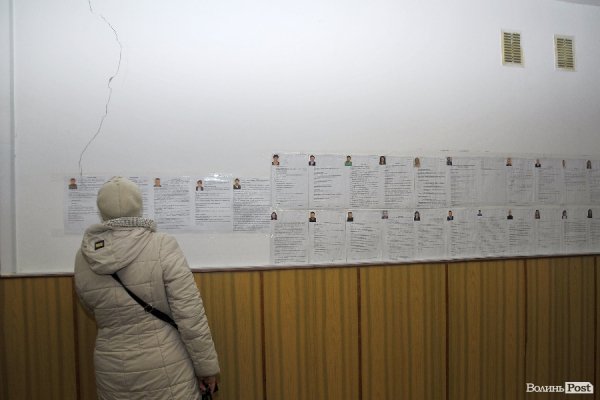 Вибори у Княгининівській громаді: спокійний старт