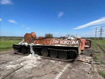 ЗСУ знищили 27 200 окупантів: оприлюднили бойові втрати ворога