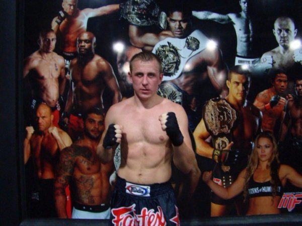 Спортивний Луцьк: тайський бокс. ФОТО. ВІДЕО