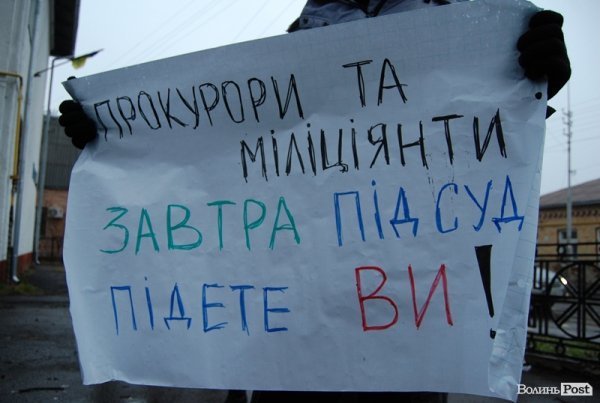 Розпочався суд над активісткою луцького Євромайдану. ФОТО. ВІДЕО