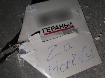 У Одесі вночі три ворожі дрони влучили у гуртожитки