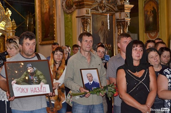У Луцьку прощалися з загиблим «айдарівцем». ФОТО