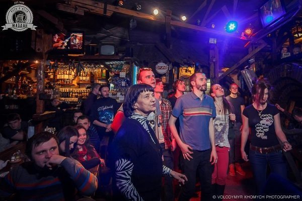 «Свято панк-року» в луцькому клубі. ФОТО