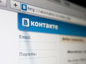 В офісі «Вконтакте» ‒ обшук