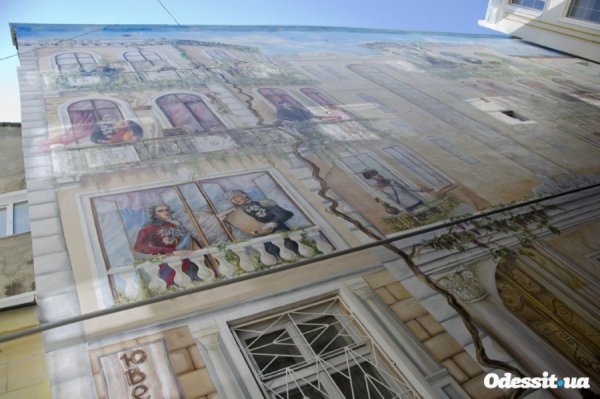 Фото: www.odessit.ua