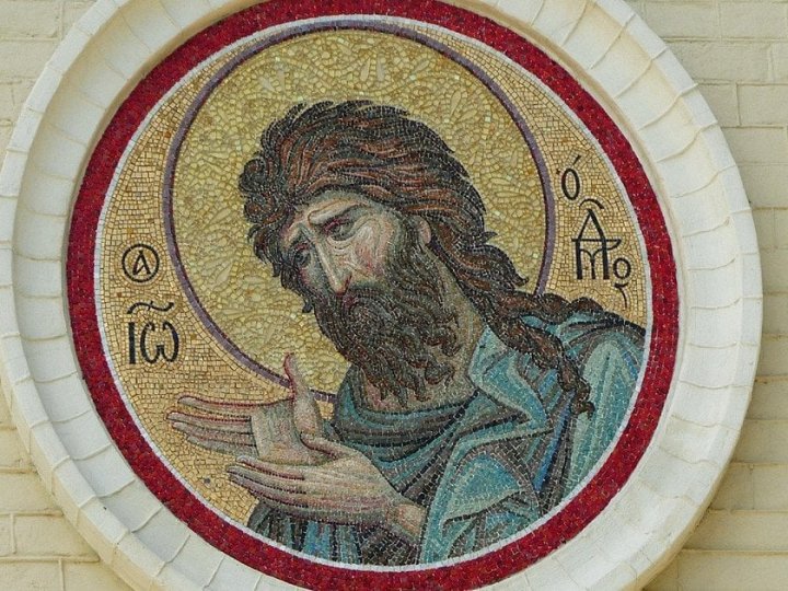 Чому вже не в липні: коли українці святкують Різдво Івана Хрестителя