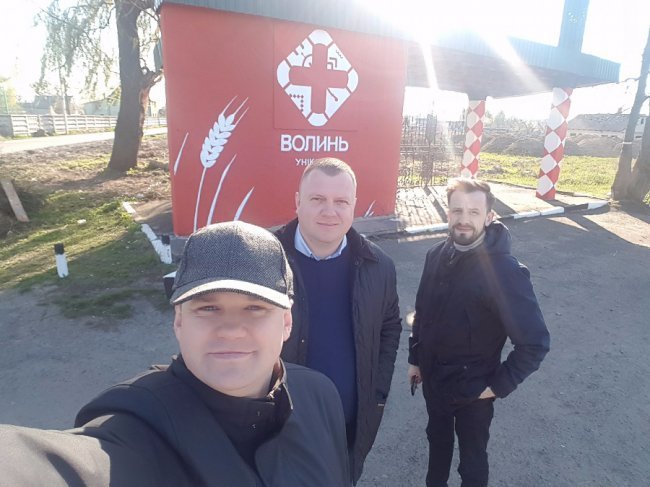 Зупинку поблизу Луцька прикрасили туристичним лого