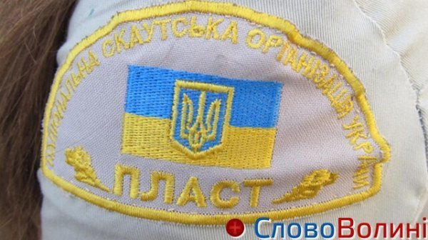 У Луцьку міняли цигарки на цукерки. ФОТО