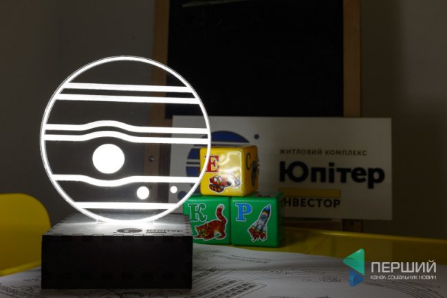 «Інвестор» подарує мешканцям ЖК «Юпітер» ексклюзивні лампи. ФОТО*