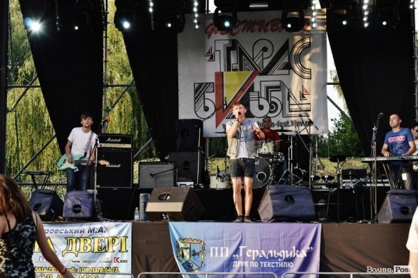 Фестиваль «Тарас Бульба-2012». ФОТО