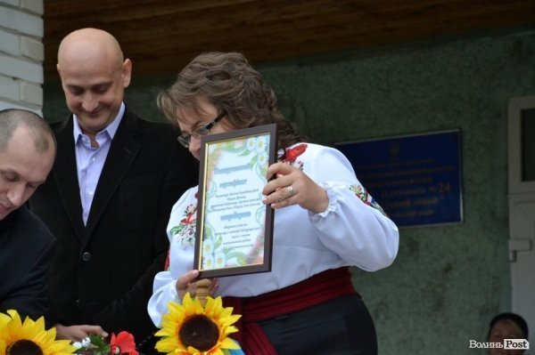 Депутати Ткачук і Яручик привітали луцьких школярів з Першим вересня. ФОТО*