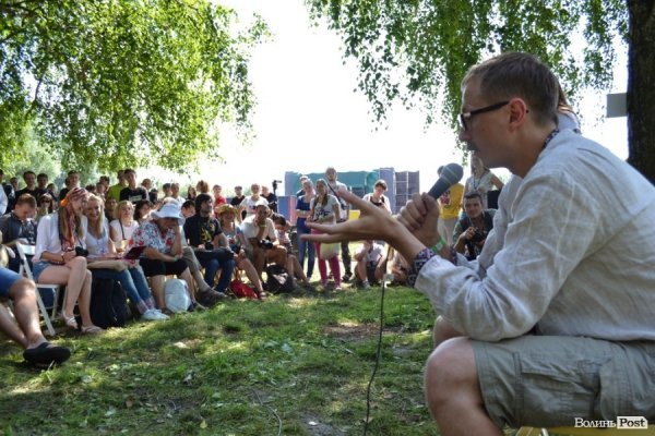 БАНДЕРШТАТ. Наживо. ТЕКСТ. ФОТО. День другий