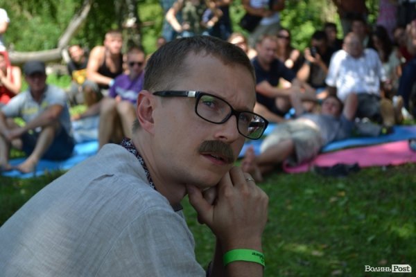 БАНДЕРШТАТ. Наживо. ТЕКСТ. ФОТО. День другий