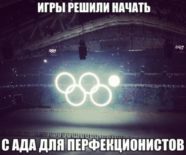 Олімпійські фотожаби