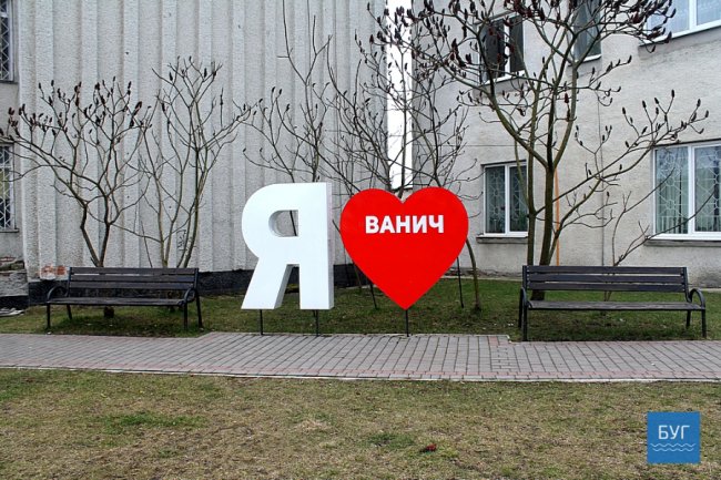 На Волині познущалися з туристичної родзинки. ФОТО