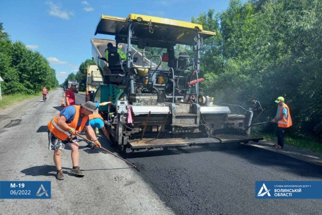 На Волині «підлатали» дорогу біля кордону з Білоруссю. ФОТО