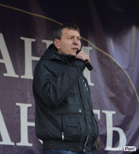 Народне віче Луцька вимагає відставки Войтовича та Клімчука. ФОТО. ВІДЕО