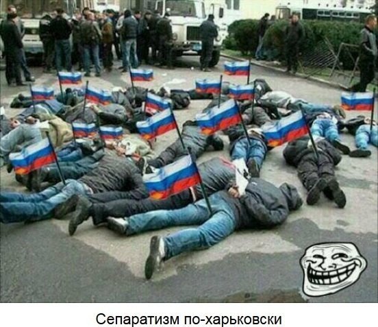 Без царя в голові та Друга світова війна. ФОТОЖАБИ