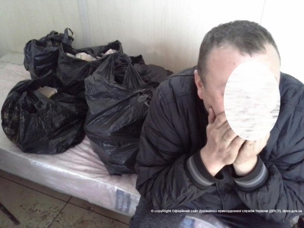 Луцькі прикордонники запобігли  вивезенню 6 мільйонів гривень із зони АТО. ФОТО. ВІДЕО