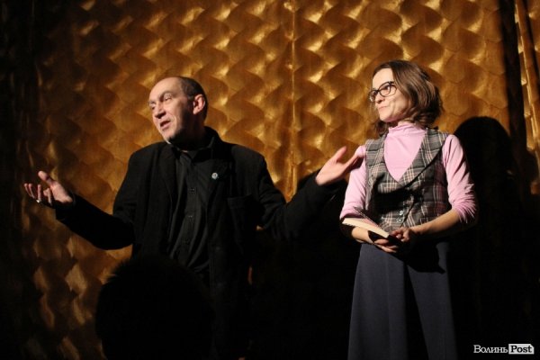 Олександр Ірванець на прем'єрі. 