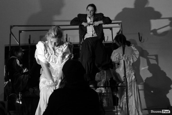 У Луцьку презентували «Попелюху» - недитячу казку за «поняттями» з трагічним фіналом. ФОТО