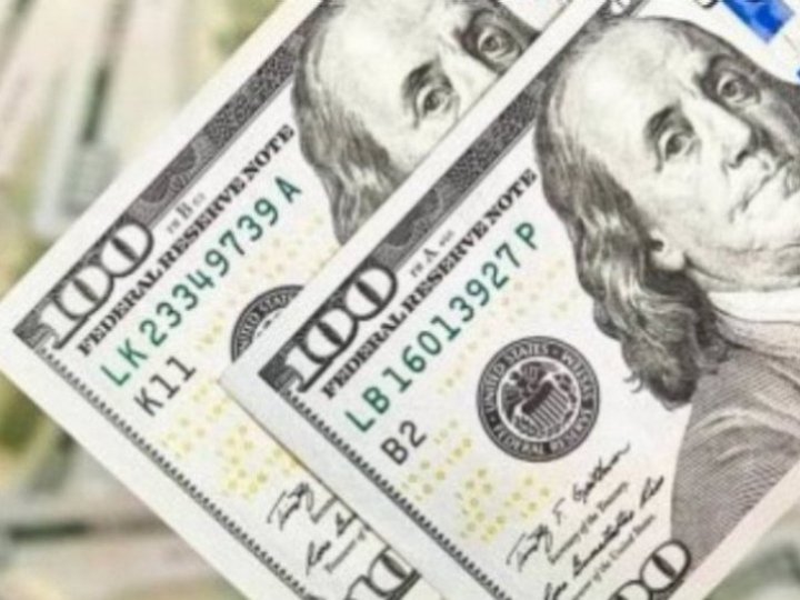 Курс валют на 8 квітня: скільки коштуватимуть долар, євро і злотий