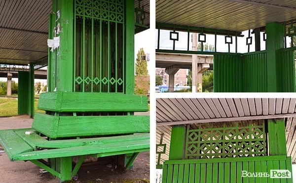 вул. Ківерцівська