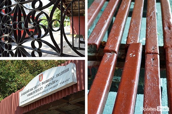 вул. Конякіна