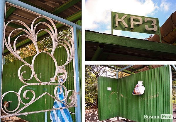 вул. Карбишева