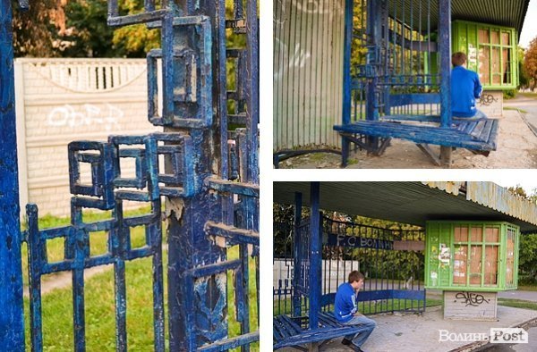 вул. Дубнівська