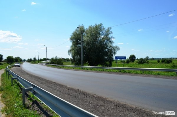 Відпочинок під Луцьком. Річка Чорногузка. ФОТО