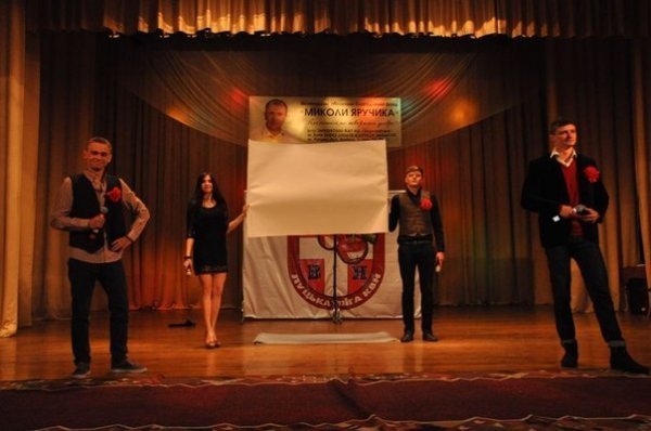 КВН у Луцьку. ФОТО