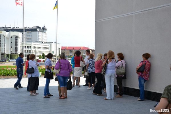 «Інавгурація» Гунчика. ФОТО