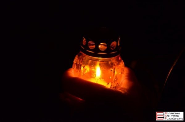 Луцьк: вшанували Небесну Сотню