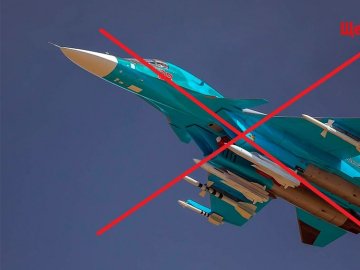 На Київщині українські військові збили ворожий винищувач СУ-34