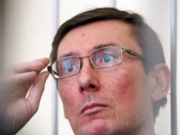 Прокурори просять «впаяти» Луценку 4,5 року тюрми