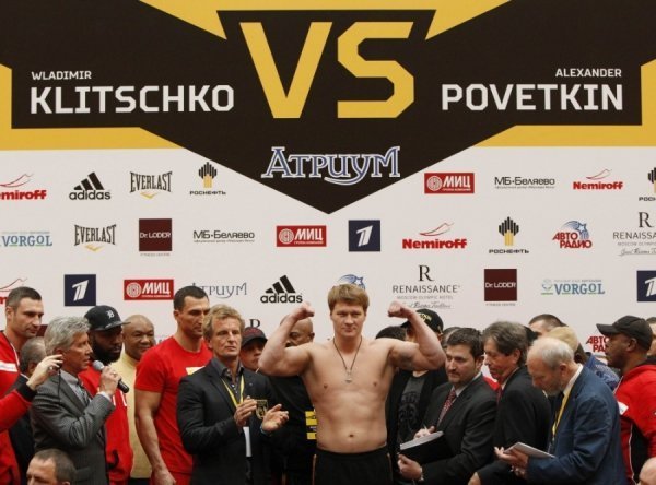 Кличко виграв зважування в Повєткіна. ФОТО