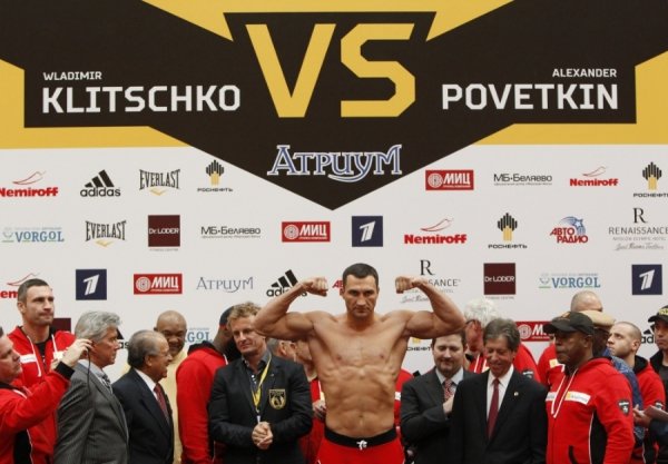 Кличко виграв зважування в Повєткіна. ФОТО