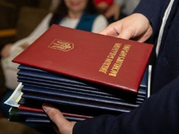 В Україні скасували «червоні дипломи»: що буде замість них