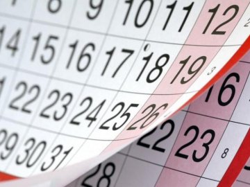 В Україні запровадять два нових свята