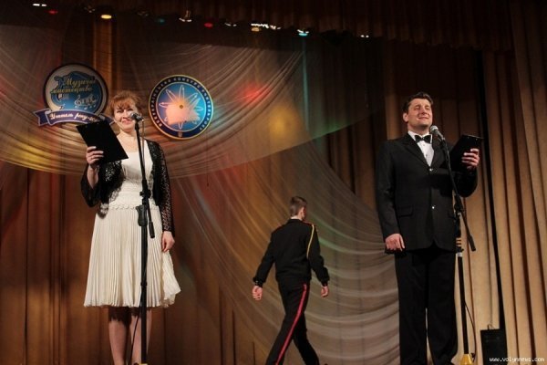 У Луцьку визначили найкращого вчителя. ФОТО