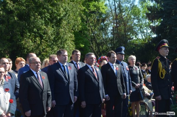 У Луцьку відзначили День пам'яті і примирення. ФОТО