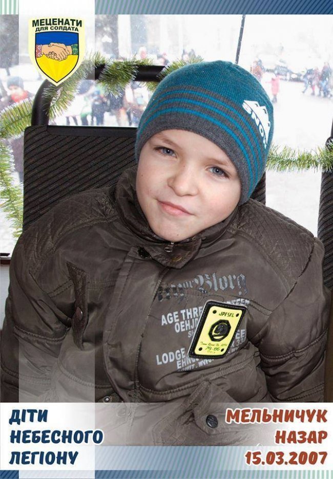 Волонтерський проект «Діти Небесного Легіону» (част. 8)