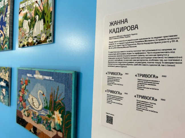 Сьогодні у Луцьку відкривають МОТ: що тут всередині і як працюватиме. ФОТО