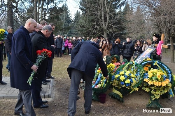 У Луцьку вшанували пам'ять  Василя Мойсея. ФОТО