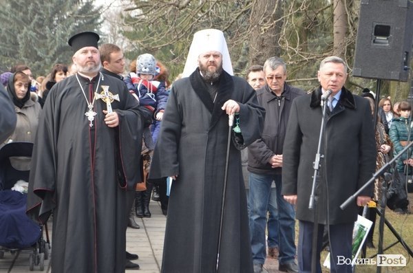 У Луцьку вшанували пам'ять  Василя Мойсея. ФОТО