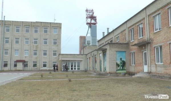 Міністр Демчишин у Нововолинську «розбирався» із проблемами шахтарів. ФОТО