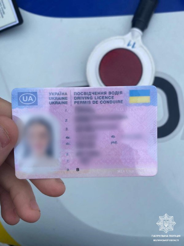 На Волині затримали водійку з підробленими документами