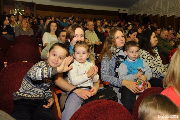 У Луцьку діти учасників АТО отримали подарунки